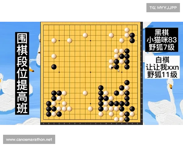 2017深圳围棋赛事2020深圳围棋段位比赛时间 2017深圳围棋赛事2020深圳围棋段位比赛时间