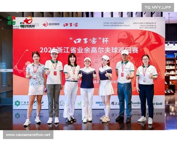 2018高尔夫赛事直播2018高尔夫巅峰对决直播精彩赛事全程直击全球高手激情较量 2018高尔夫赛事直播2018高尔夫巅峰对决直播精彩赛事全程直击全球高手激情较量