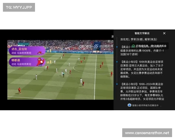 pptv赛事西甲录像—PPTV独家呈现西甲足球赛事录像精彩回放全集随时重温 pptv赛事西甲录像—PPTV独家呈现西甲足球赛事录像精彩回放全集随时重温