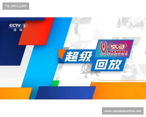 体育赛事频道在哪体育赛事频道在哪看回放 体育赛事频道在哪体育赛事频道在哪看回放