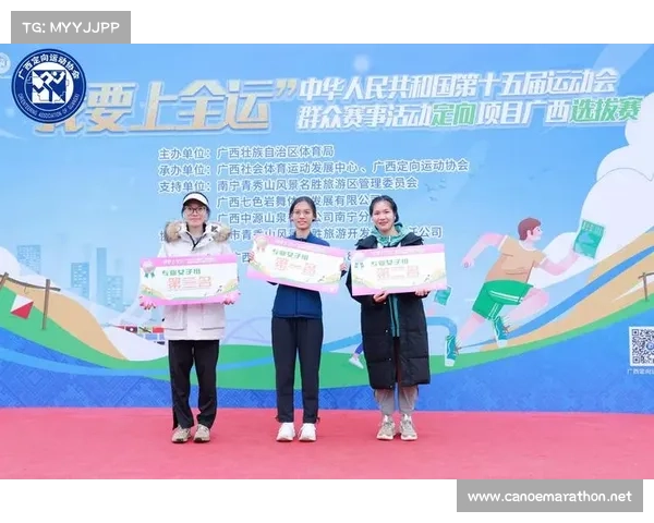 回顾2017年广西壮族自治区重大体育赛事与文化庆典活动 回顾2017年广西壮族自治区重大体育赛事与文化庆典活动