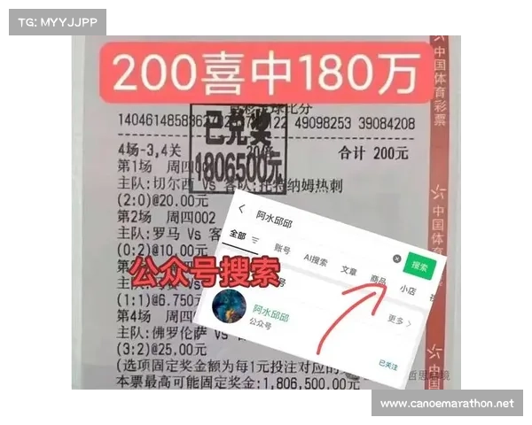 最新热门部分赛事预告前瞻精彩对决不容错过竞技盛宴