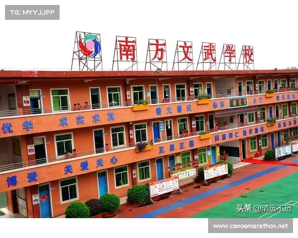 武术赛事如何分组(武术赛事如何分组训练)