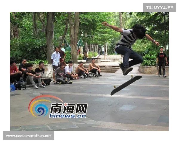 滑板skate比赛
