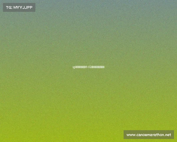 ig电子竞技俱乐部tt-IG电子竞技俱乐部微博