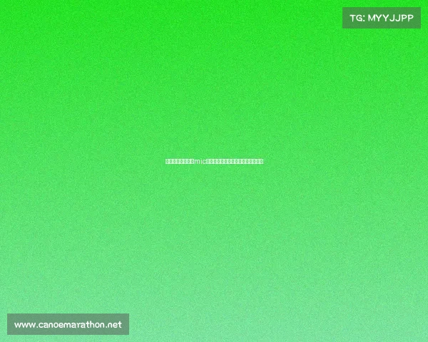 世界电子竞技大赛mic世界电子竞技大赛的英文全称及简称