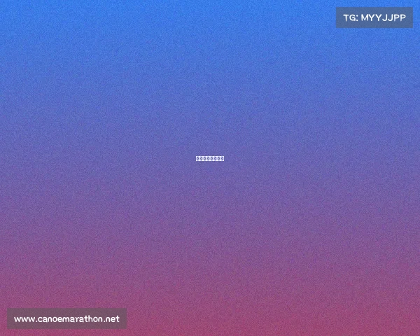 电子竞技世界大赛