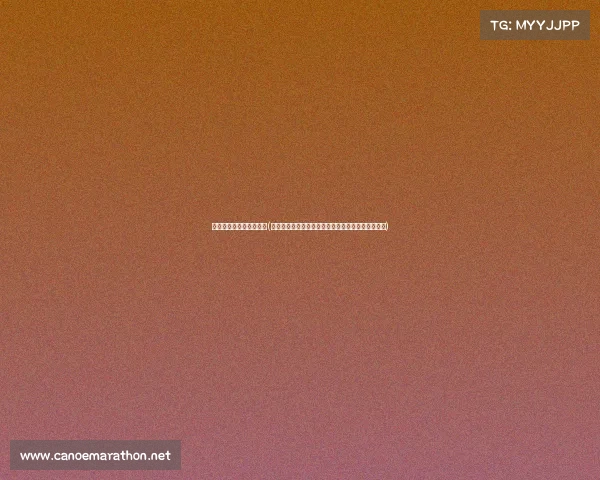 青岛市电子竞技运动协会(青岛电竞风云再起全城职工战队集结,争夺荣耀之巅) 青岛市电子竞技运动协会(青岛电竞风云再起全城职工战队集结,争夺荣耀之巅)